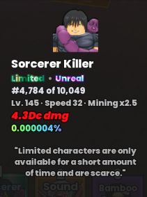 My Anime Mine (Minha Mina de Anime) - LIMITED UNREAL TOJI (Sorcerer Killer)004%