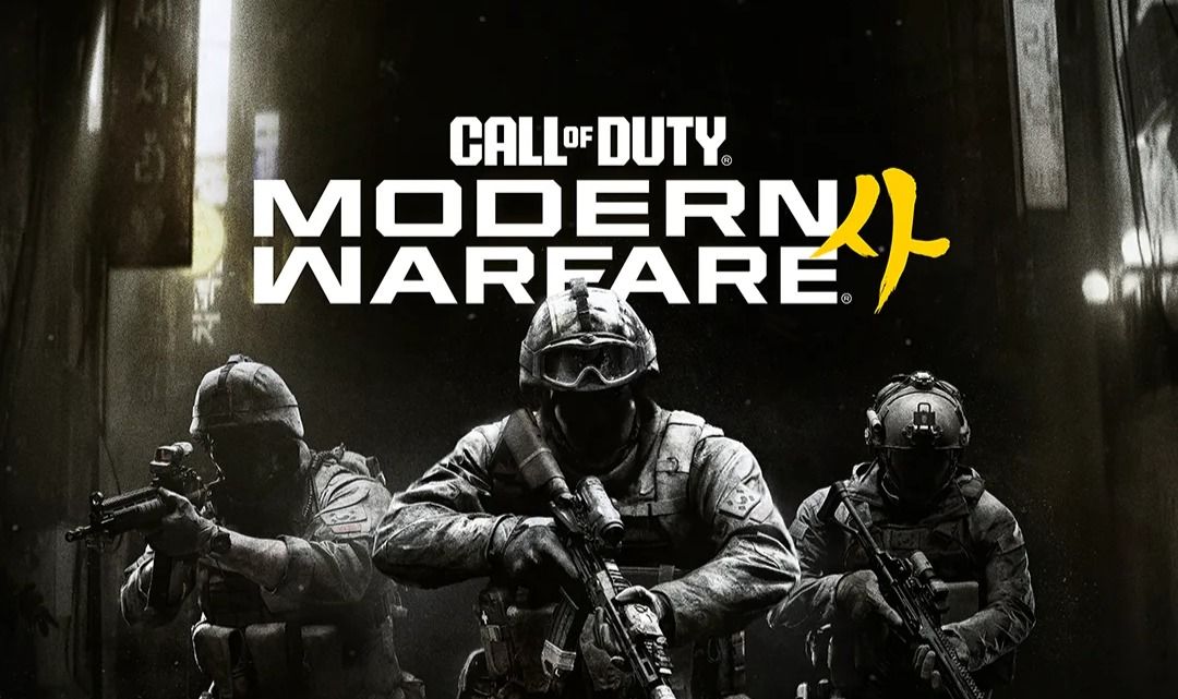 Camuflagem GOLD MW4 | Qualquer Arma por apenas R$ 5,00 [Entrega Rápida]