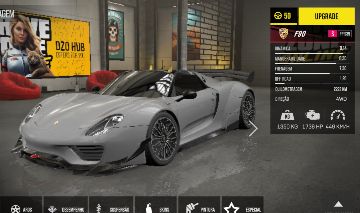 DRIVE ZONE ONLINE-R34 DO BRYAN/SUPRA DO - Drive Zone Online - GGMAX