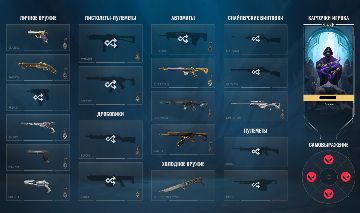 CONTA RADIANTE 14x COM CHAMPIONS 23 E VARIAS SKINS!!