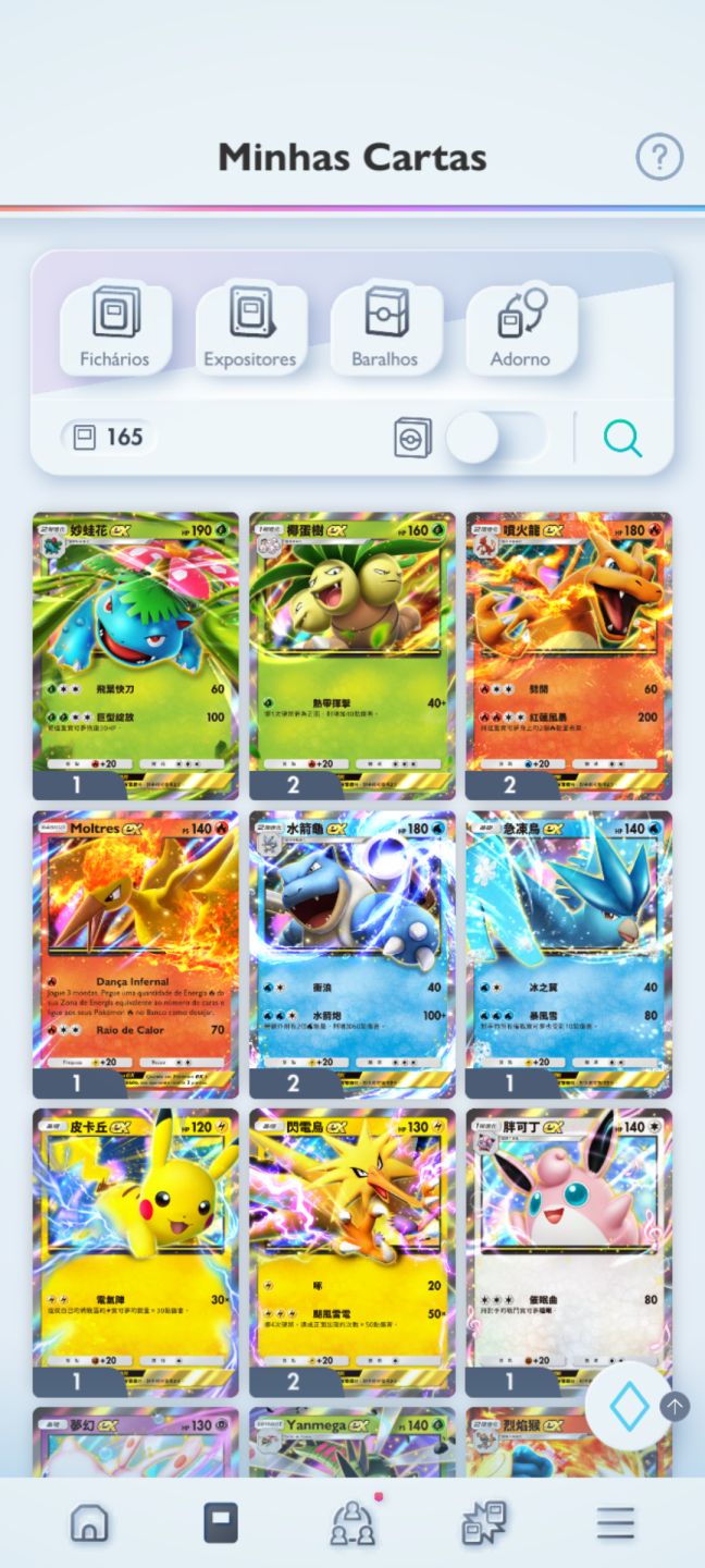 PROMOÇÃO Conta Pokémon TCG - NV 55 com 5 cartas douradas e mais de 7k cartas