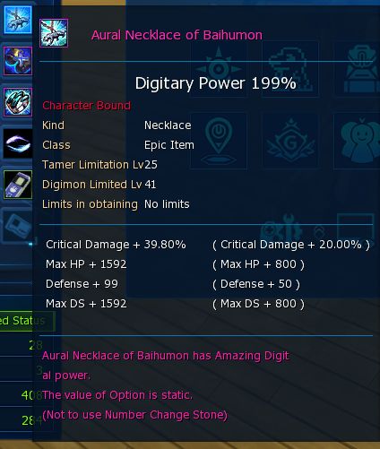 DarknessBagramon SSS+ DMO LA OMEGAMON