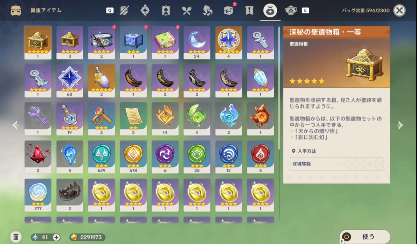 Genshin EU AR55 | Time Premium Mualani | Nefer + Assinatura | Lauma