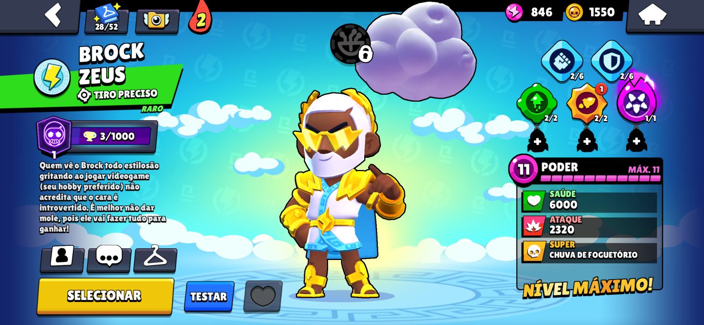 Conta rara main buzz