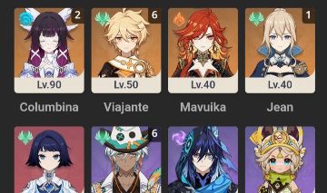 COLUMBINA C2+BISS & MAVUIKA