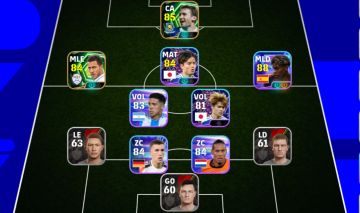 Novo LAMINE YAMAL - eFootball
