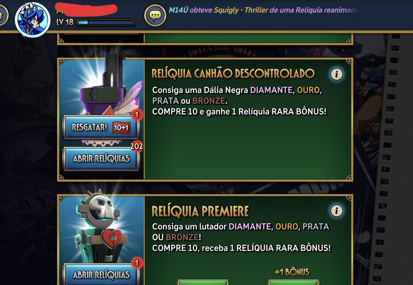 CONTA DE SKULLGIRLS EXTREMAMENTE RARA