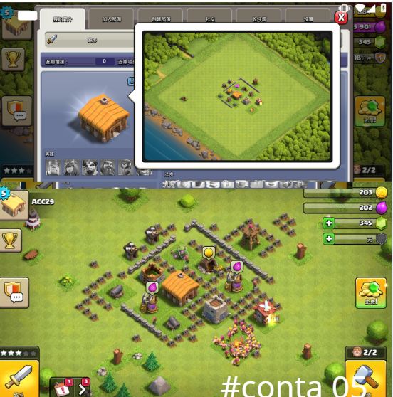 Contas Clash of Clans CV7 CV15 | Full e Semi Full | Entrega Automatica