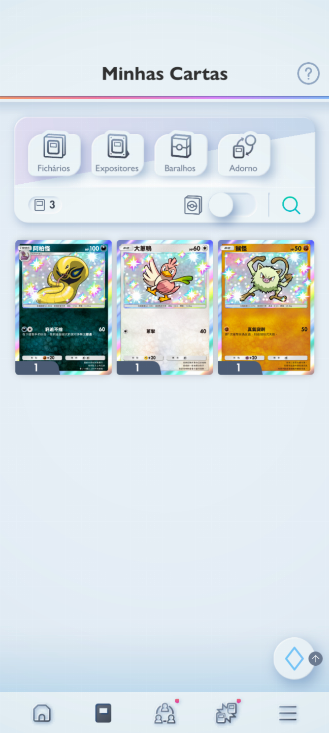 Conta Pokémon TCG - NV 35 com quase 3k cartas, Doce Raro Dourado e muito mais!