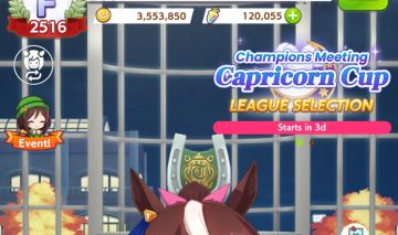 Uma Musume pretty derby - 120k carats - Tokai teio - seiun sky - 35 SSR -