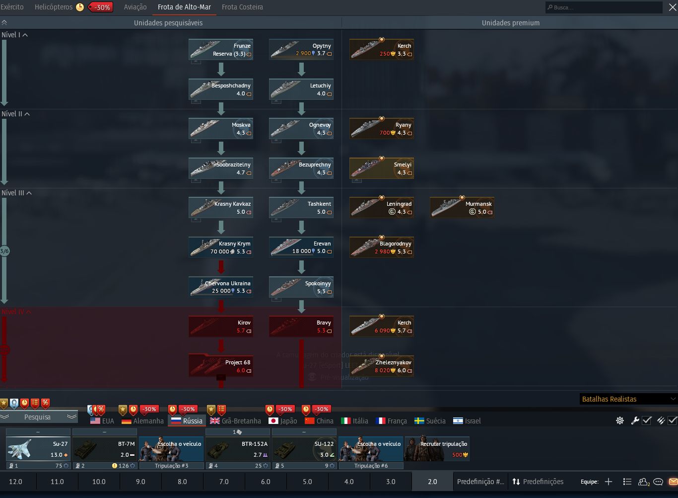 CONTA DE WAR THUNDER LEVEL 100
