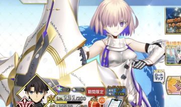 Conta Fate/GO JP - OLGA MARIE NP6 + SHIKI SUMMER NP6 + SUPORTES META