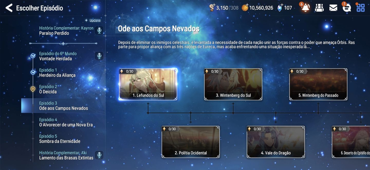 CONTA EPIC SEVEN COM MLS E LIMITADOS, ACEITO PREÇO NEGOCIÁVEL