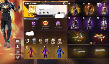 Conta de Freefire Prime 8 Muito gemada