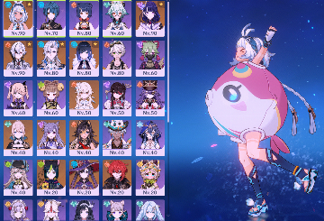 AR55 YELAN + BIS + MUALANI + BIS + - Genshin Impact - Contas - GGMAX