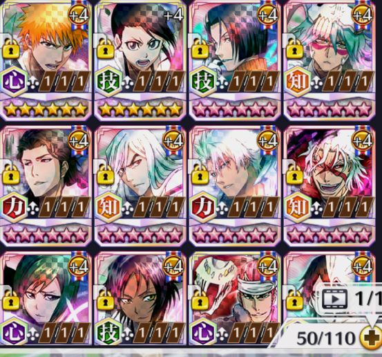 Aizen 2/5 + 3k de orbs