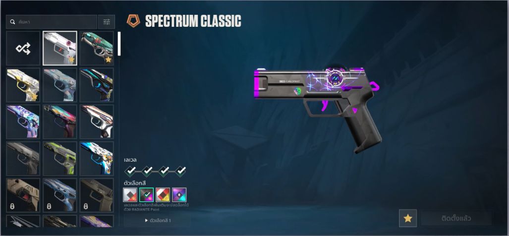 CONTA VALORANT COM 5K+ GASTOS (TODAS AS FACAS VCT E PHANTOM CHAMPIONS 2022)