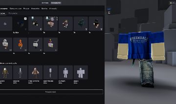 CONTA ROBLOX COM KORBLOX + 2K ROBUX + - Roblox - Outros jogos Roblox ...