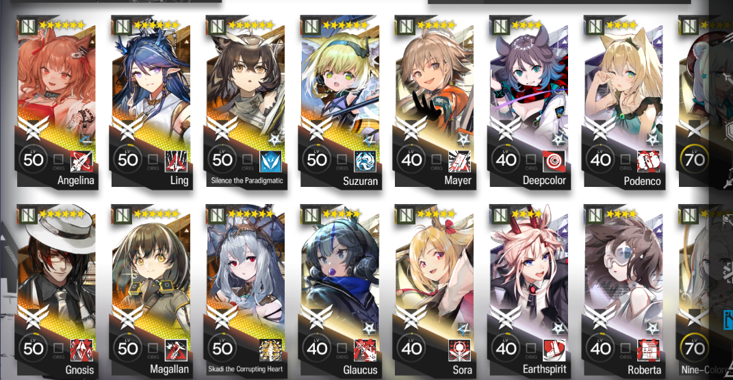 CONTA ARKNIGHTS - MUITOS 6 ESTRELAS E COM LIMITADOS - BOA PARA ENDGAME