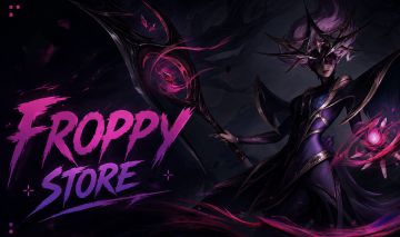 11240 RP LEAGUE OF LEGENDS