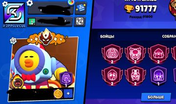 Conta de Brawl - 90K - 5 Mestres 2025 - Skins Raras