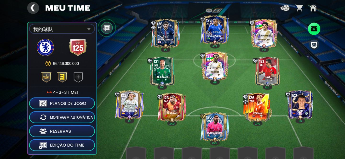 CONTA FC MOBILE GER 125