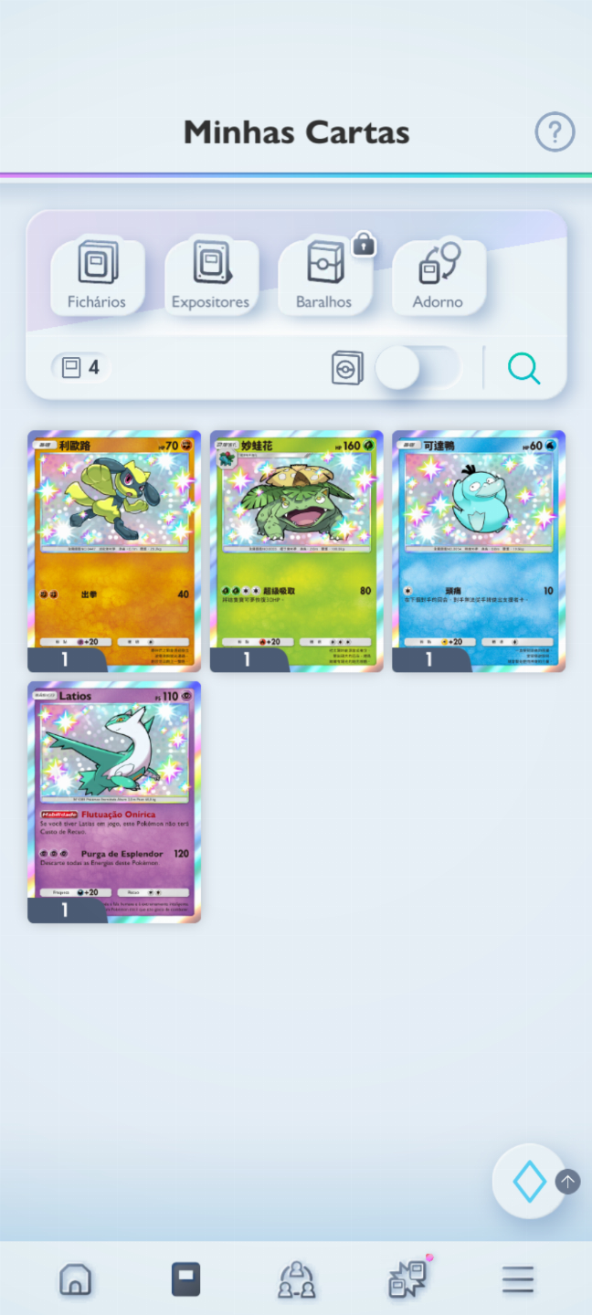 Conta Pokémon TCG - NV 19 com mais de 1,2k cartas, com muitos Shinys e Full Art