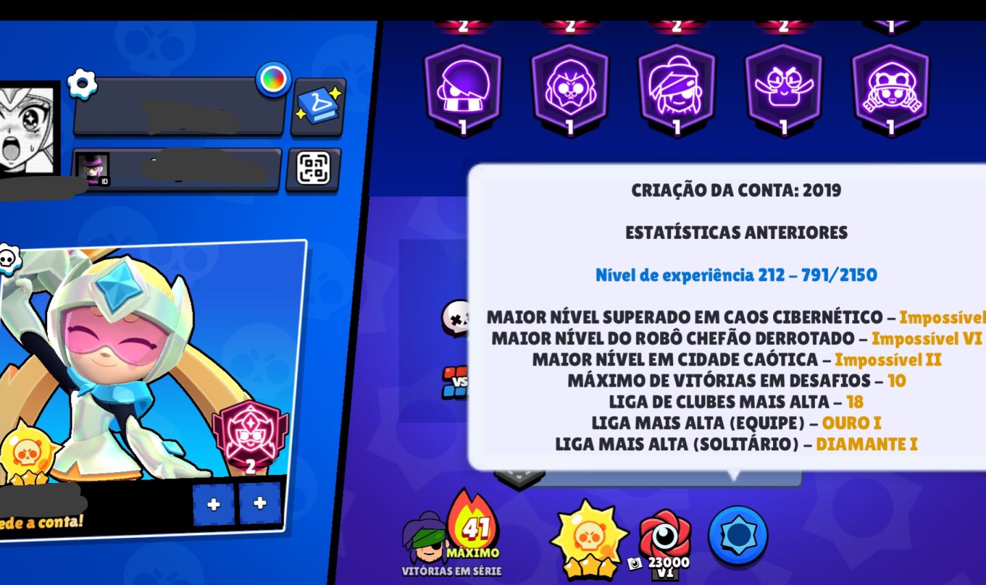 Conta de brawl stars muito rara