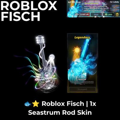 SKIN Lullaby Seastrum