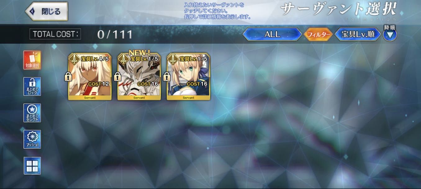 Conta Fate/GO JP - MONTE CRISTO NP6 + DURGA (KALI) NP6 +SUPORTES META E MAIS