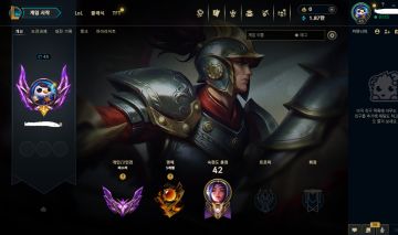 CONTA MESTRE 63% DE WINRATE MMR BUFFADO