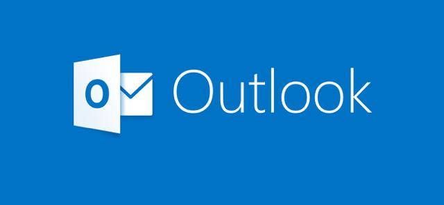 CONTAS OUTLOOK - ENTREGA AUTOMÁTICA