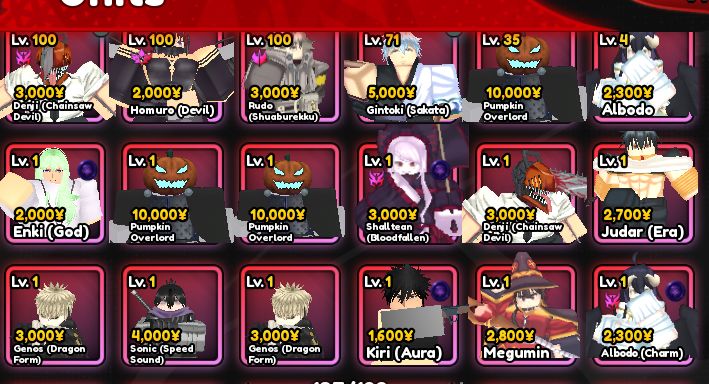 ANIME GUARDIAN, QUALQUER UNIT 10 REIAS(tirando a mitsuri e o yuichiro)