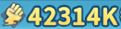 Conta Hero Clash 42m PB