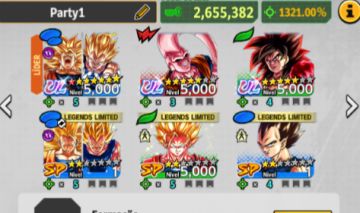 ULTRA GOKU E VEGETA TAG 8ESTRELAS + 2 ULTRAS + 12K