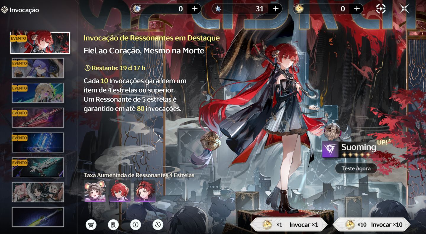 Wuthering Waves Nu 51 - Suoming F6r1,verina F2, Banner no garantido