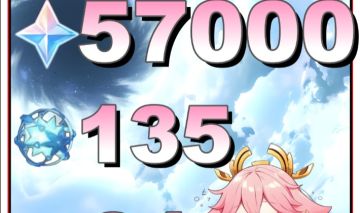 America -58000 Primogems +64 Limitado + 135 tiros mochileiro, Lumine