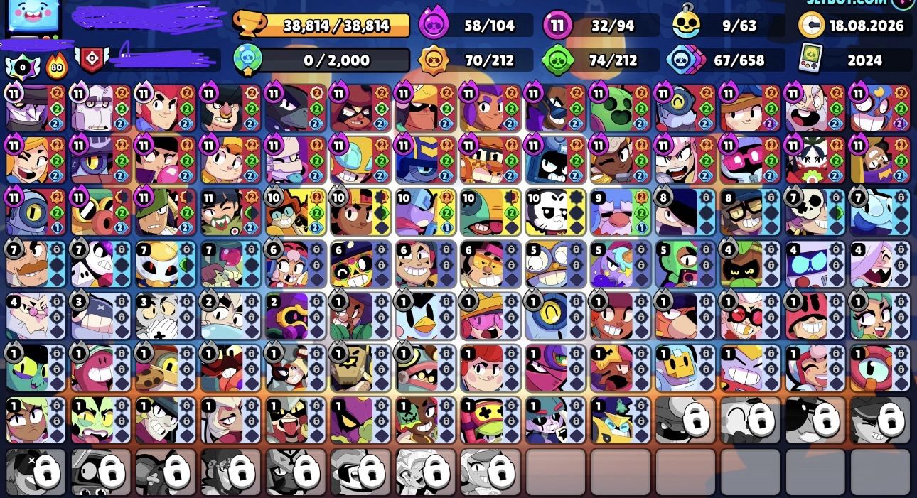 Conta de Braw stars com quase 39k troféus e várias skin raras e 22 prestígios