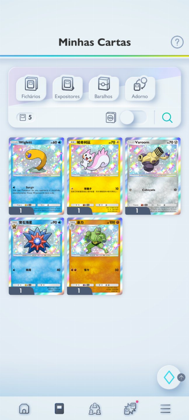 Continha com Lucario Shiny Full Art + vários outros shinys ideal trocas +238 amp