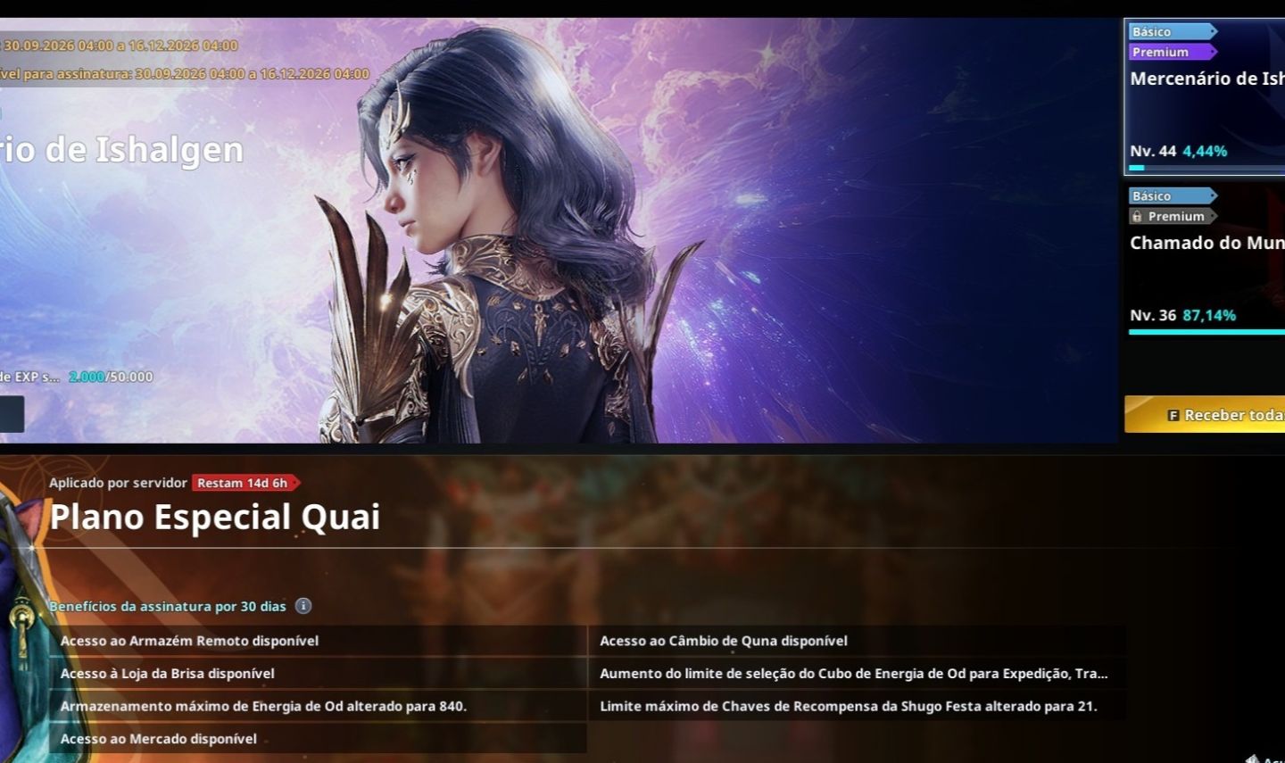Conta AION 2 | Arqueiro CP 1459 + Mago CP 1432 | 7DS Origin 3x P10 | Steam