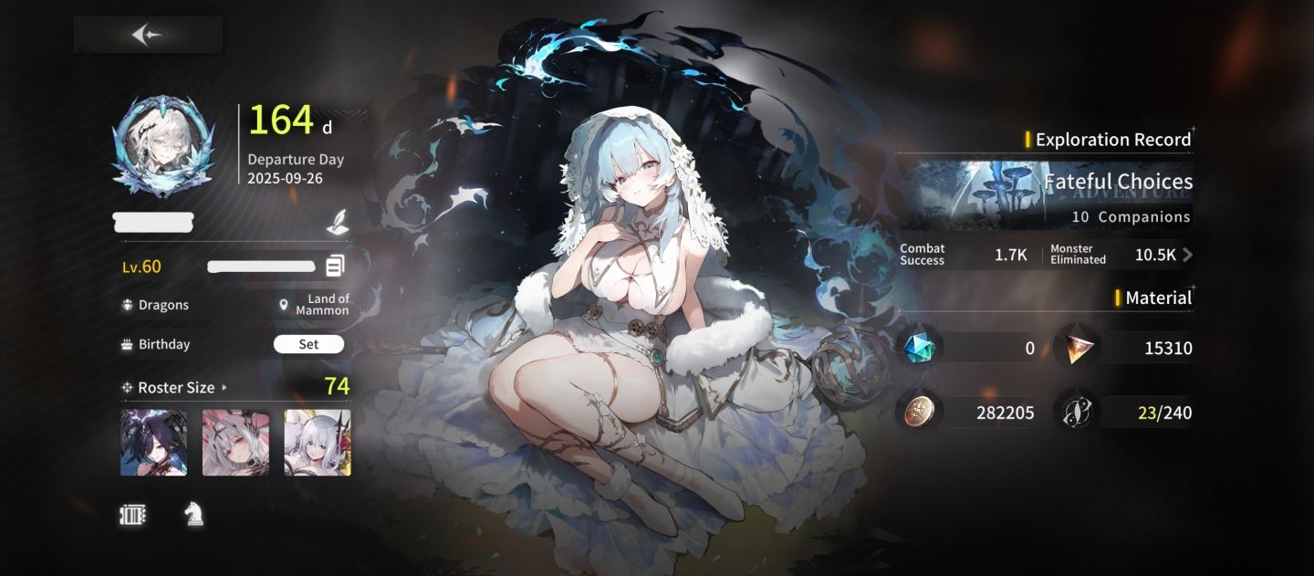 [Global] End Game Elpis: Fallen Star | 27 SSR