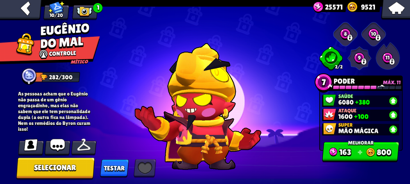 CONTA SUPER RARA BRAWL STARS 30K+ TROFÉUS