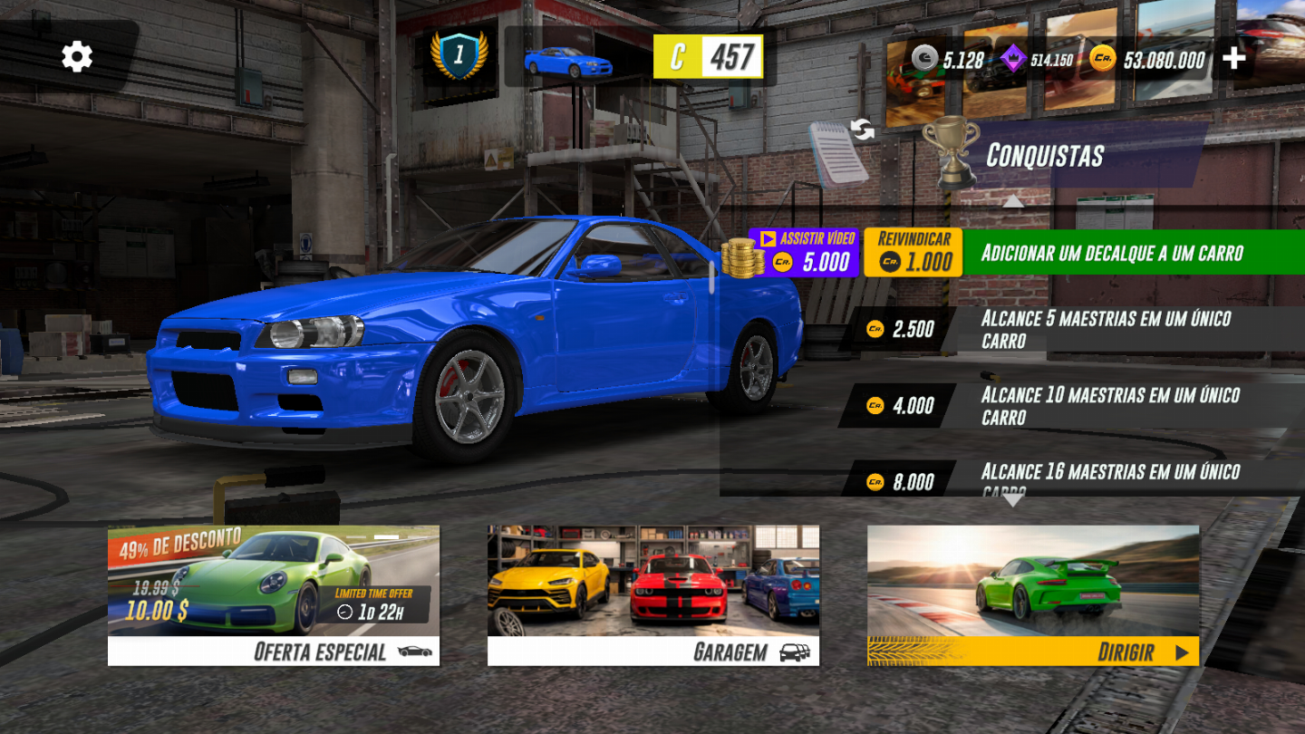 HORIZON DRIVING SIMULATOR | MOEDAS E GEMAS E MAIS