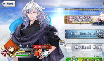 Fate na | 33 Ssr +Nps | End Game