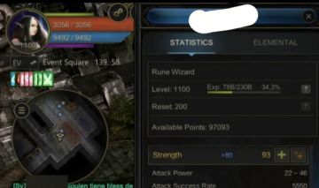 RW 1100 MEGA MU