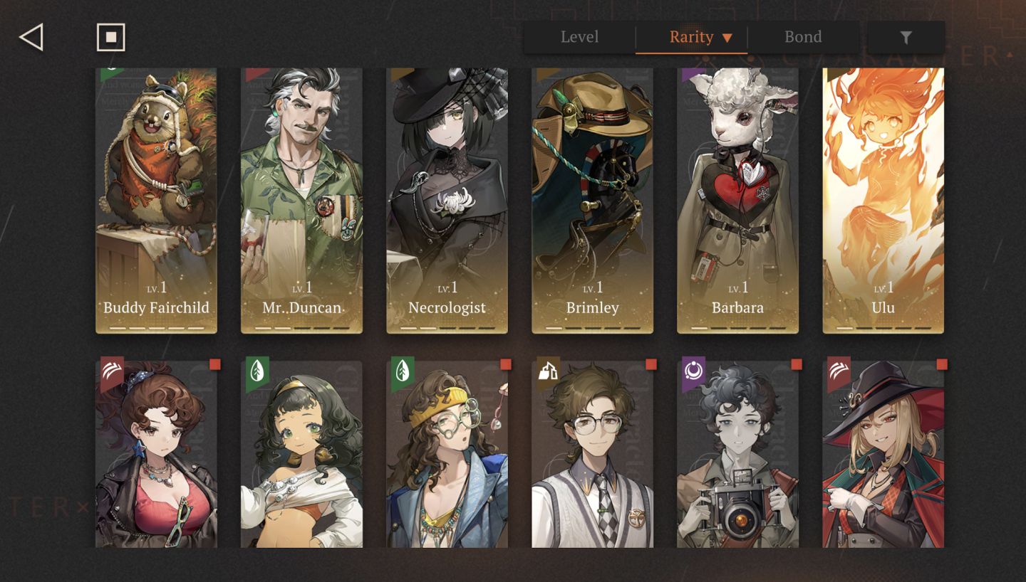 REVERSE 1999 LVL46 Paper heron p1, beryl p1, thetwins p1, anjo nala, jiu niangzi