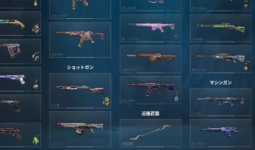Conta Valorant com karambit vct e outras skins