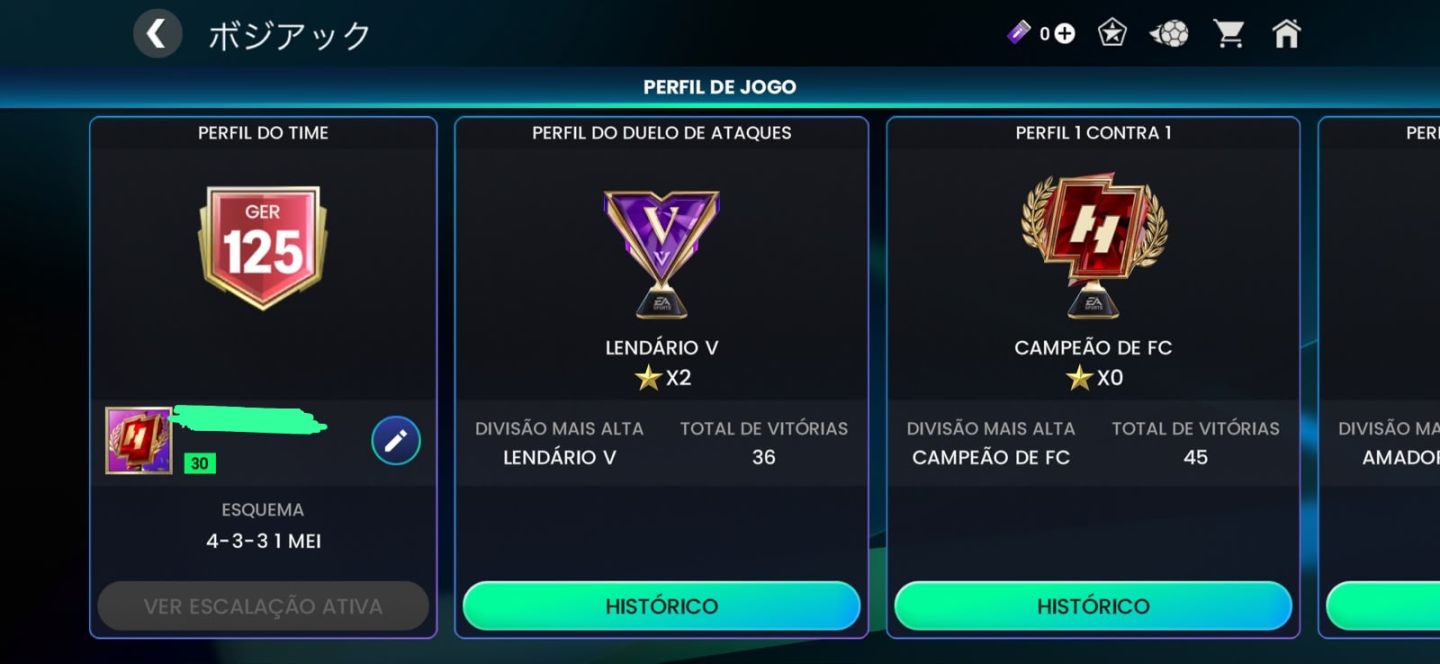 FIFA -CONTA FC MOBILE GER 125
