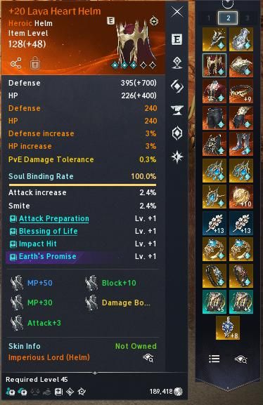 AION 2 I ORPY - ELYOS PHERNOS I CP 635K I GS 5.270 I SET LAVA HEART+23.