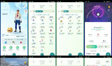 POKÉMON GO LVL 27 | 11 LENDÁRIOS + NIHILEGO + UNOWN D064